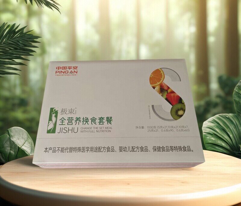 极束全营养换食套餐果纤酵素全营养餐植物萃取正品保障