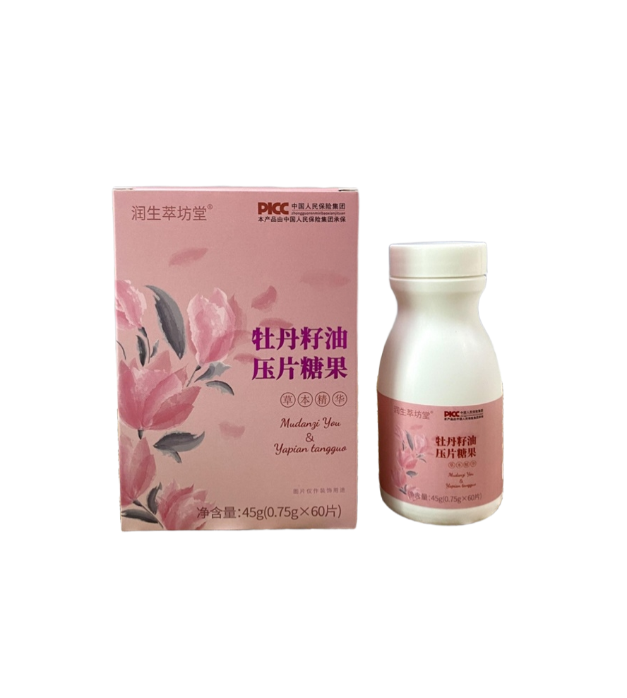 润生翠坊堂牡丹籽油压片果蔬蔬果植物酵素草本汉方正品保障