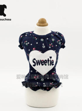 丑丑纯棉狗狗衣服