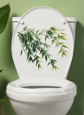 自粘马桶贴纸画防水掀盖贴卫生间洗手间装饰可移除绿色竹子叶图案