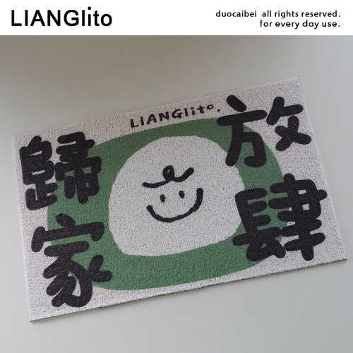 莨物玄关可爱防尘入户地垫脚垫