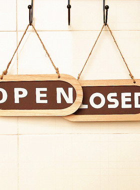 OPEN美式乡村双面装饰门牌挂牌创意木质营业中欢迎光临牌店铺壁饰
