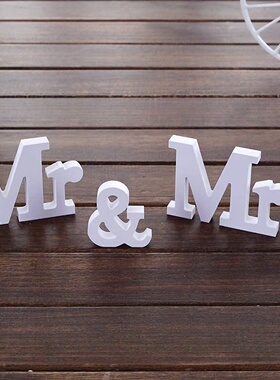 先生和太太创意字母木质桌面工艺品婚礼摆设礼物摄影道具家居装饰