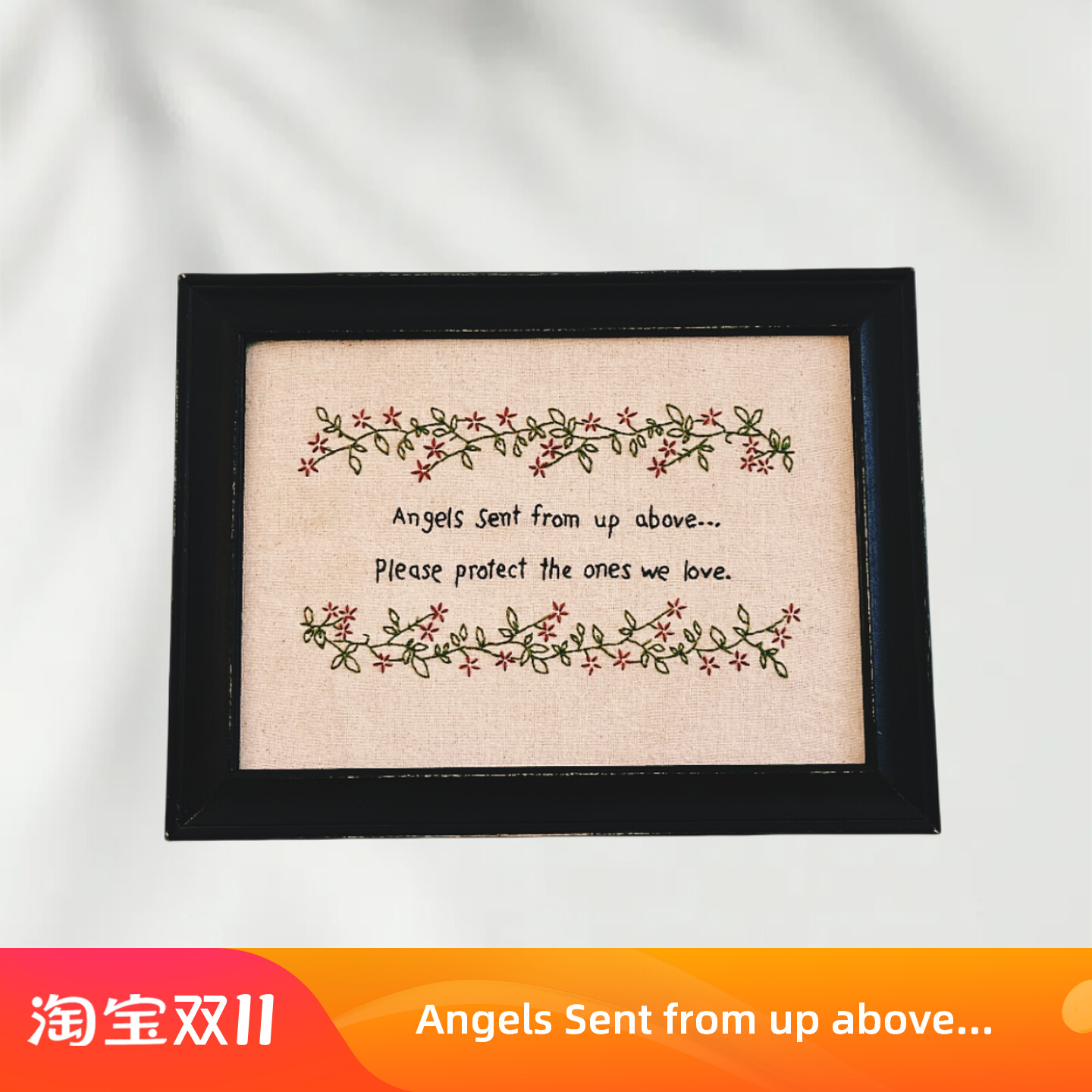 经典重启中古手工剌绣贴布画布艺装饰画壁画实木壁饰客厅创意家居