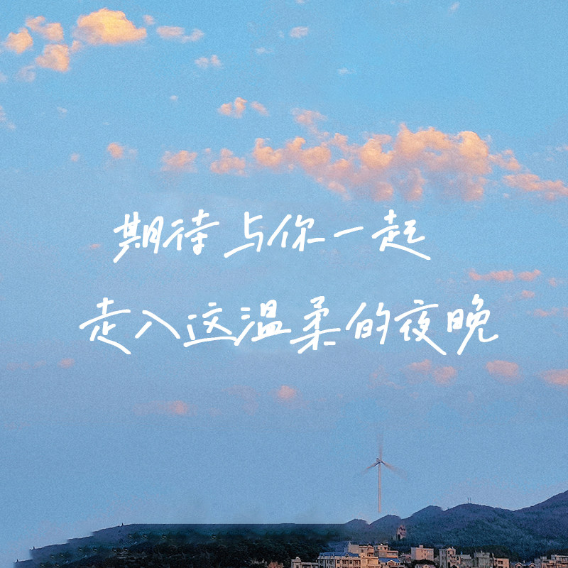 手写字体 中文字体 PS PPT CDR AI字体 PS电脑平板字体procreate怎么样,好用不?