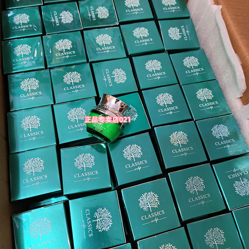 粉刺霜祛痘中国荻菲儿祛痘所有