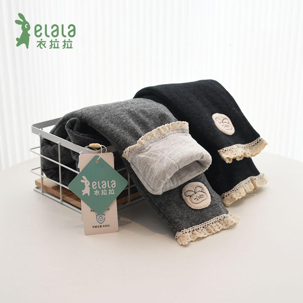 衣拉拉长裤夹棉保暖裤棉裤