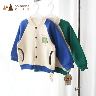 安卡米男童双层春秋外套