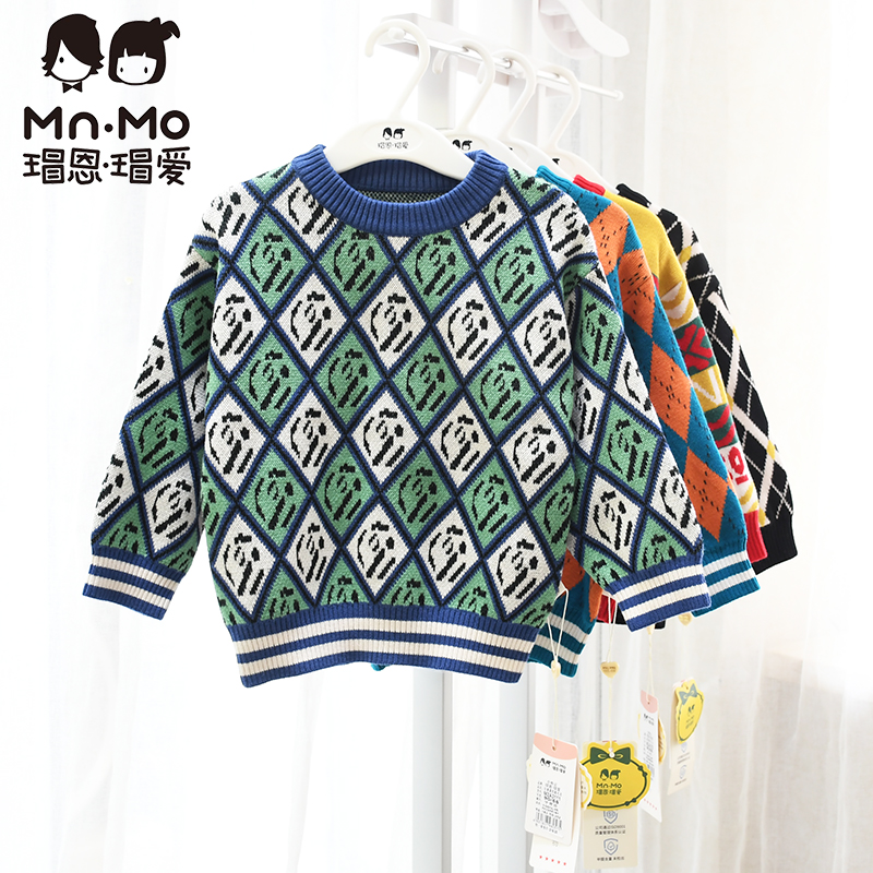 瑁恩瑁爱纯棉儿童毛衣男童圆领