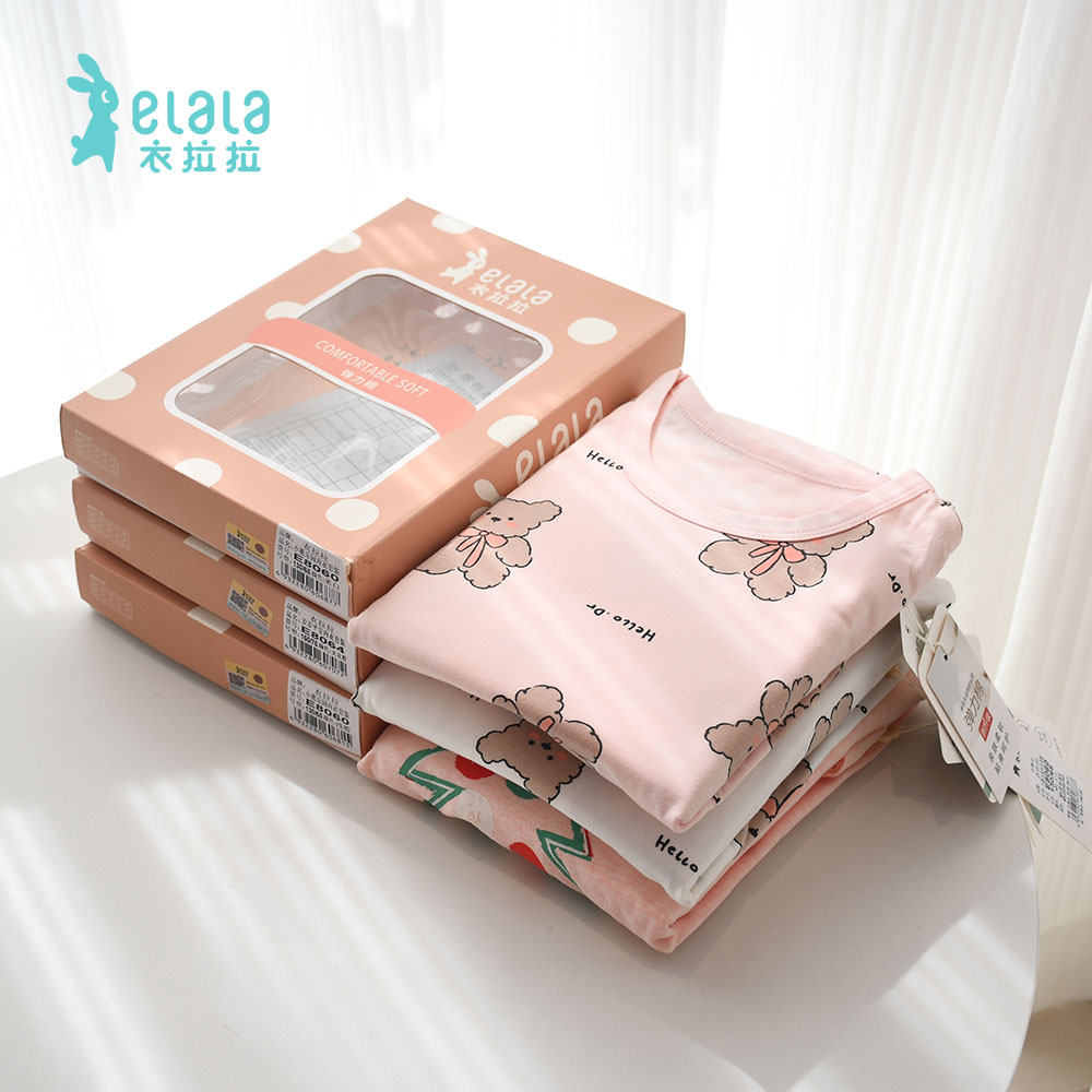 薄款弹力棉~衣拉拉春秋女童内衣套装莱卡秋衣秋裤家居服