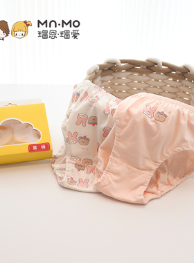 正品瑁恩瑁爱女童三角内裤面包裤安卡米精梳泡泡裤薄款弹力棉莫棉