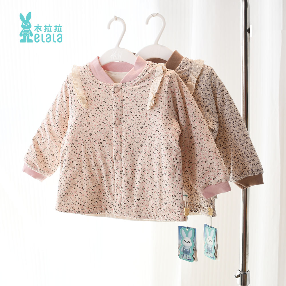 衣拉拉800夹棉保暖上衣