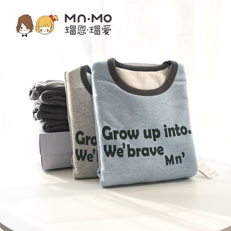 双层保暖内衣男童加绒加厚