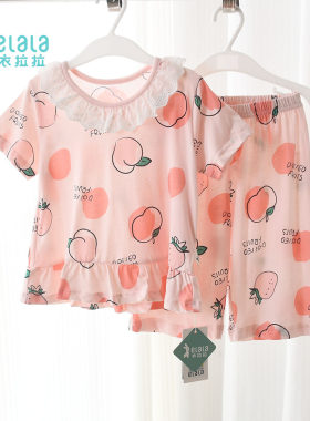 衣拉拉夏季女童纯棉睡衣套装