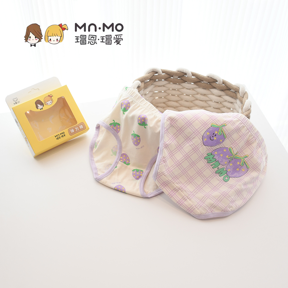 正品恩瑁精梳棉女童三角内裤