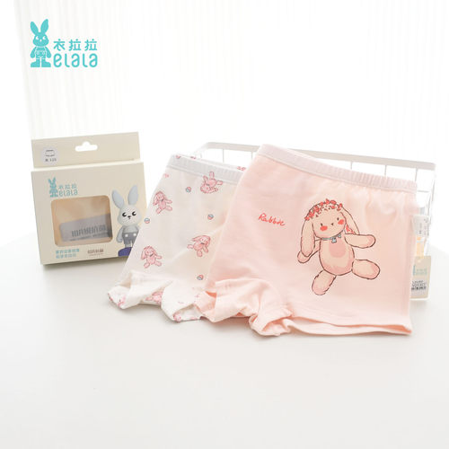 弹力棉平脚内裤ELALA/衣拉拉女童
