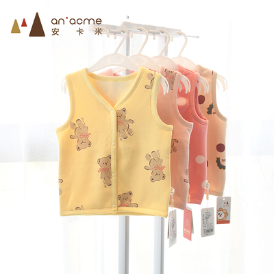 安卡米金钻绒春秋马甲