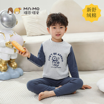 男童高领热力棉加厚秋冬磨毛内衣