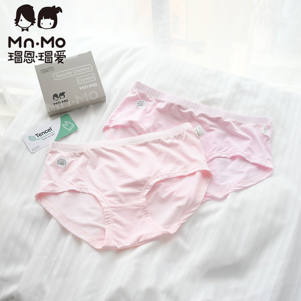 宝妈可穿的~瑁恩瑁爱少女三角莫代尔短裤女童儿童夏季简约内裤