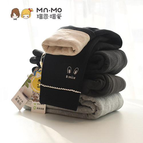 瑁恩瑁爱长裤蚕丝驼绒打底保暖裤