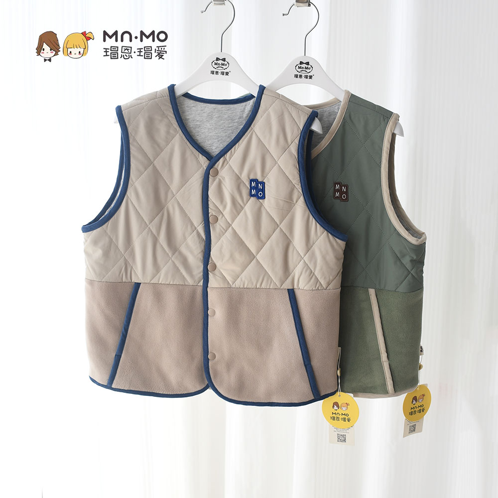 瑁恩瑁爱男童衍棉拼接马甲