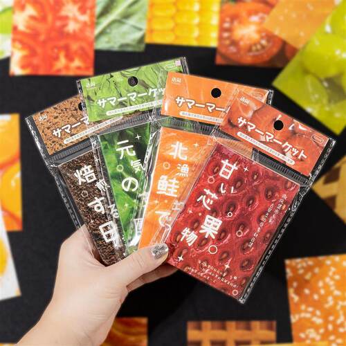 古早食物图案素材微风集市