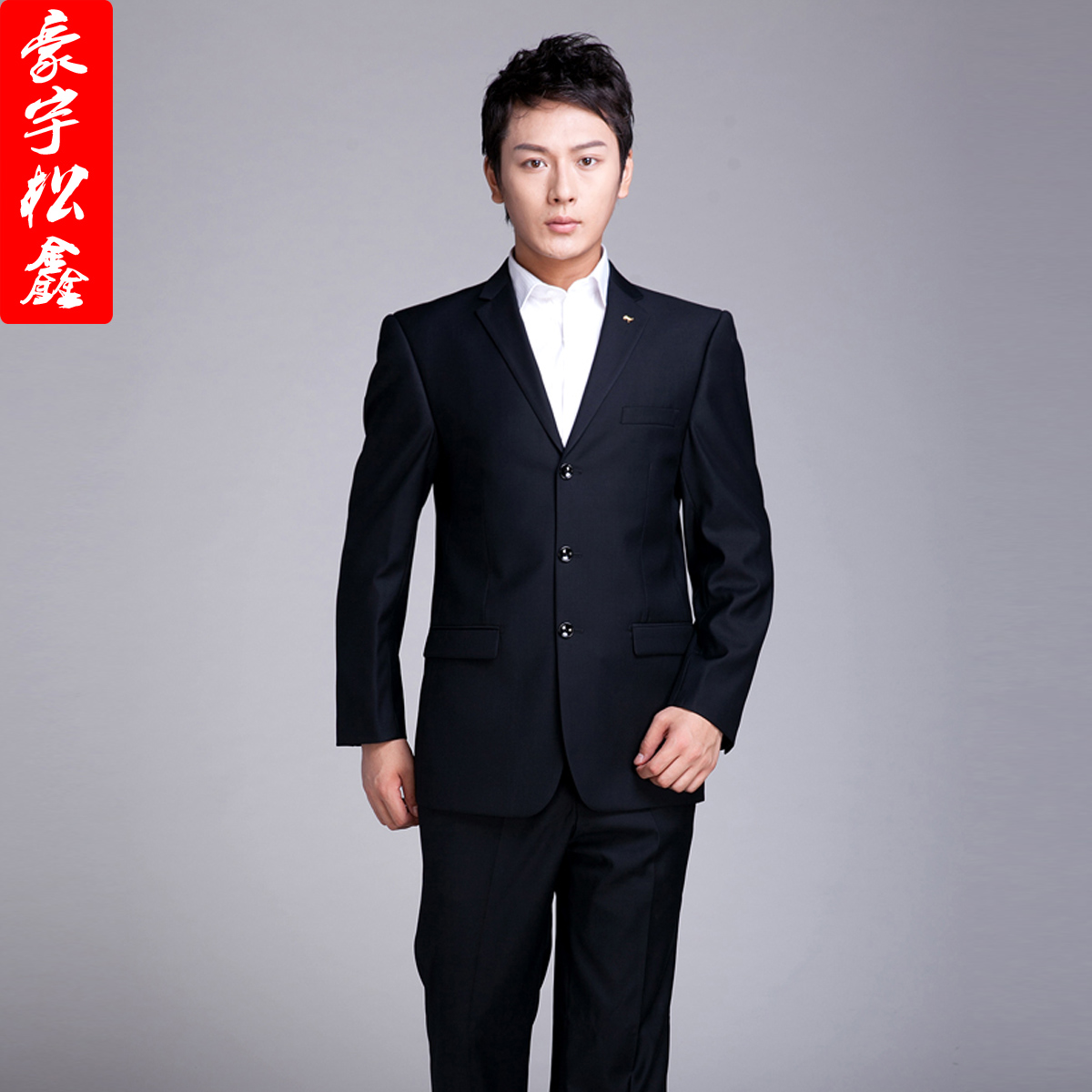 Costume homme en polyester pour automne - Ref 1570522 Image 1