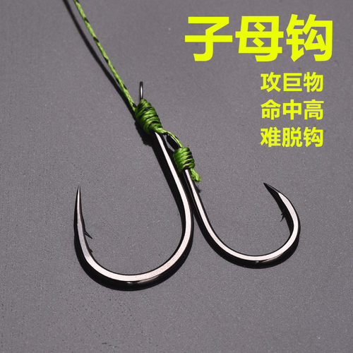 江狼子母千又双钩野钓巨物难逃