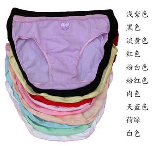 力加力公司毛巾裆女三角内裤（单条装）从S码至XL码