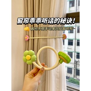 窗帘固定器收拢神器免打孔扣环浴帘墙勾阳台门帘挂钩收纳卡扣夹子