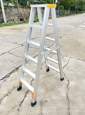 厂家直销宏大双侧梯铝梯折叠家用梯人字伸缩防滑工程铝合金梯子