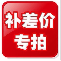 铝合金全绝缘折叠梯邮费