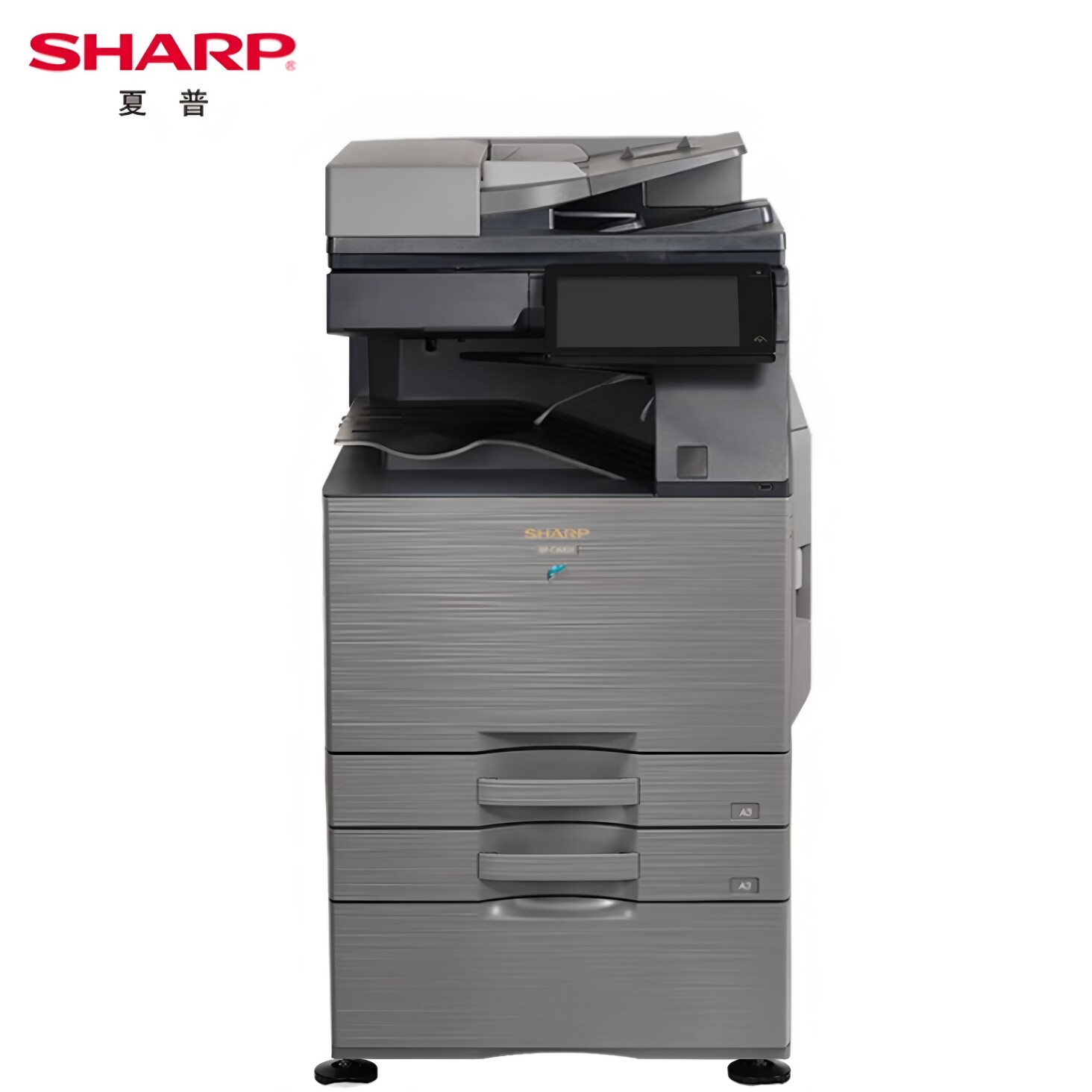 夏普复合机BP-C3182R彩色打印机A3租赁专用款原厂全新上门安装
