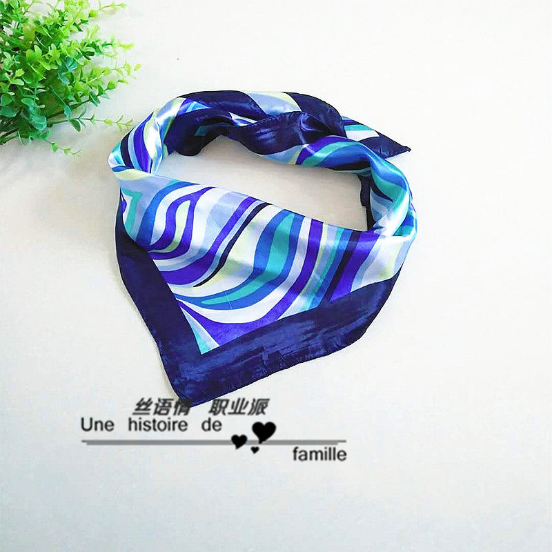 职业装丝巾空姐银行酒店商务礼仪工作制服务员百搭时尚围巾小方巾