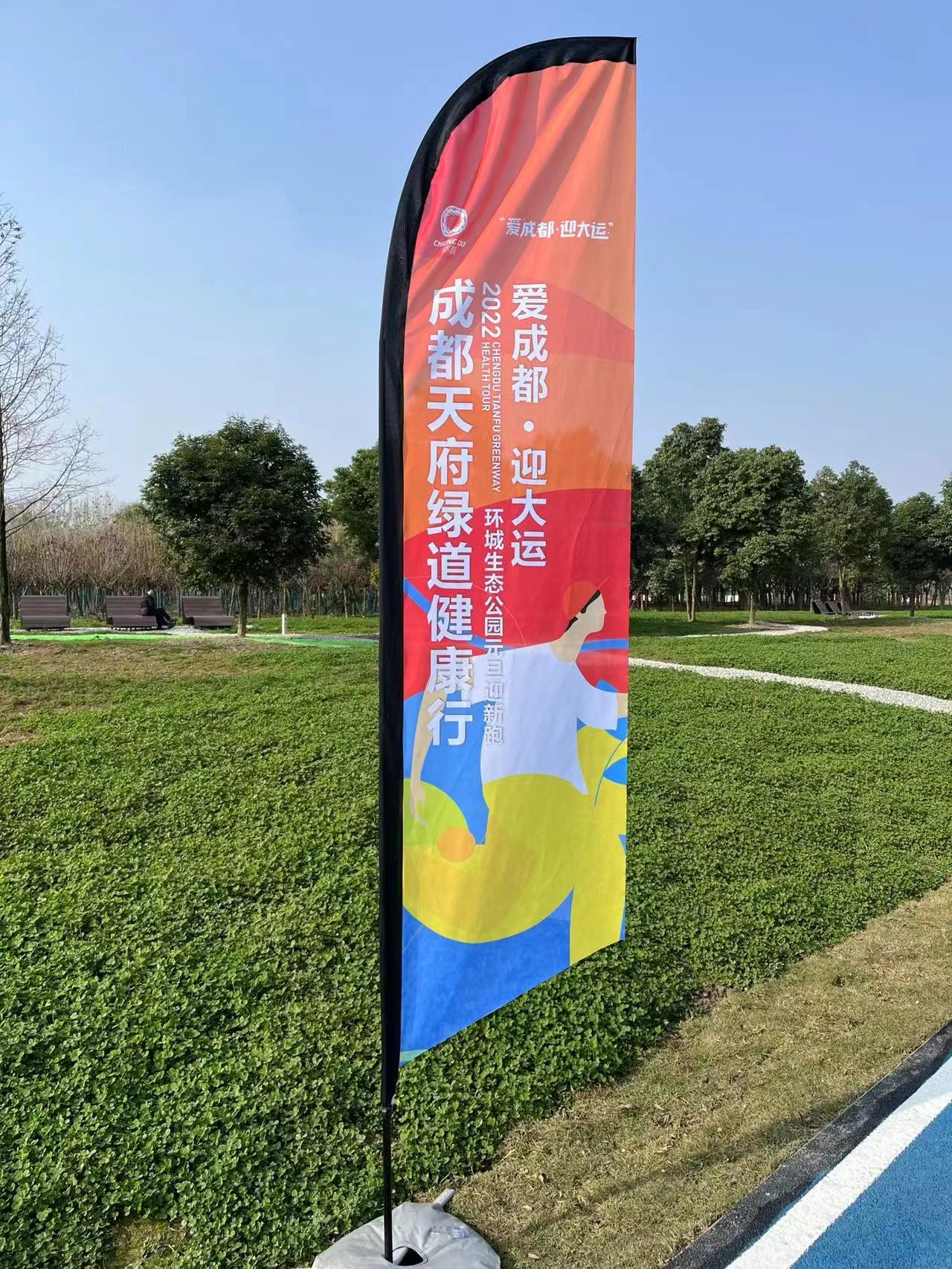 成都金美桌椅沙发租赁 成都P形刀旗道旗出租，成都刀旗摆放租赁