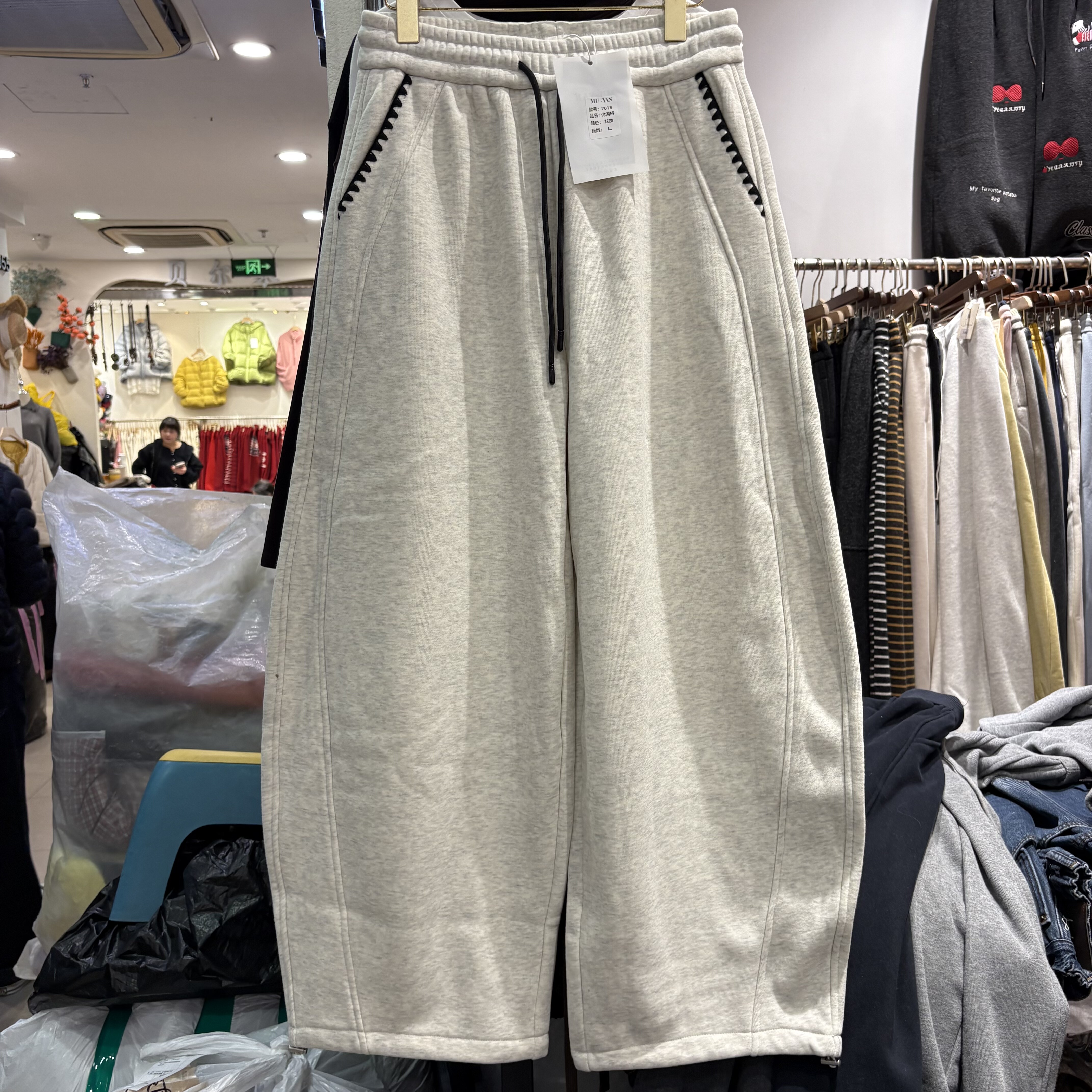 木言7013正版抽绳松紧腰花边口袋加绒卫裤女高个子显瘦阔腿裤显瘦