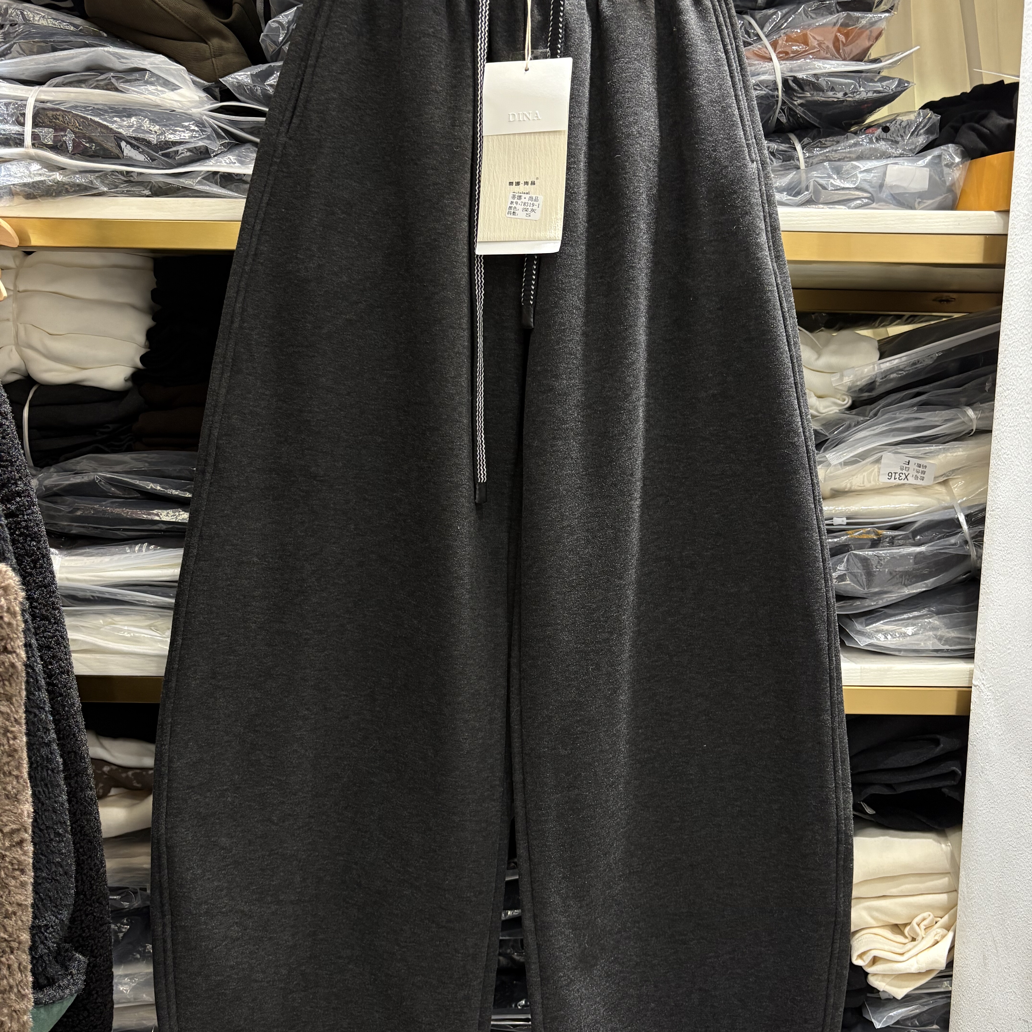 松紧腰韩系休闲长裤加绒卫裤阔腿