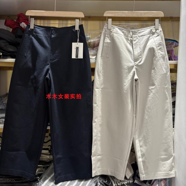 中腰韩系长裤显瘦百搭哈伦裤秋季