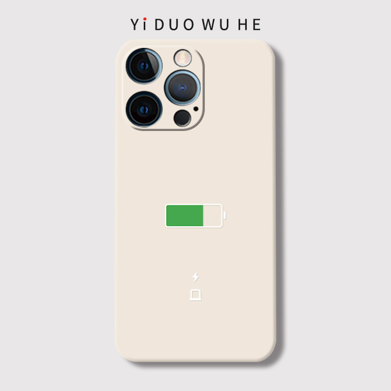 一朶午荷苹果iphone16/17手机壳7男13酷潮清新11pro硅胶全包12防摔8PLUS/15/14绿电池