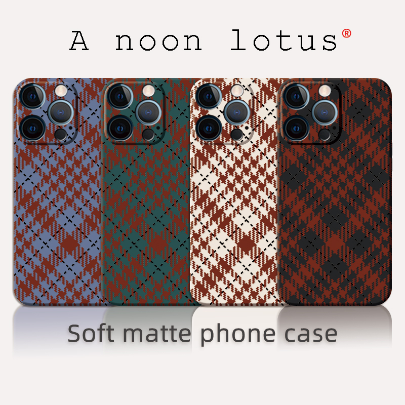 一朶午荷iPhone16promax手机壳苹果15plus/14/13/12/11/xr/xsmax磨砂软壳硅胶简约格子保护OPPOvivo小米华为