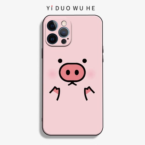 苹果iPhone7软硅胶卡通风手机壳