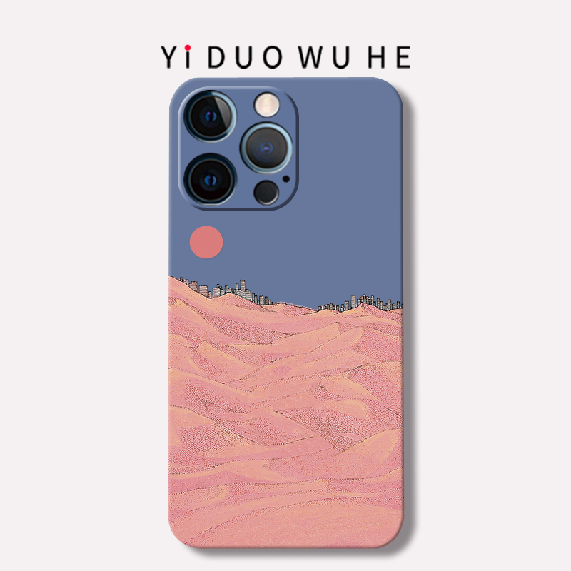 一朶午荷手机壳16/17air12/8PLUS苹果13Pro软硅胶XR女11Pro全包磨砂/15/14