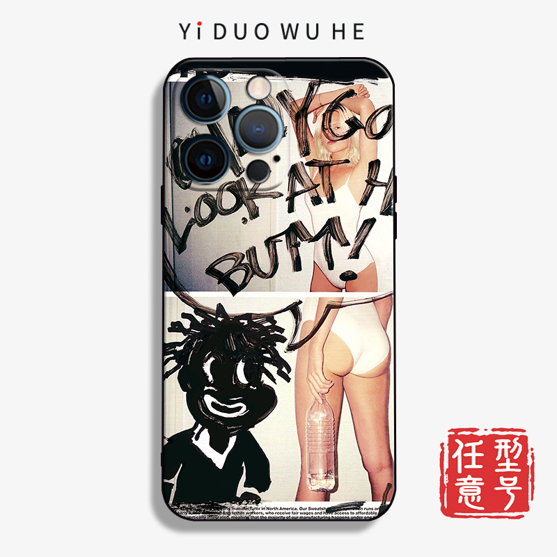 苹果手机壳iPhone性感12防摔11