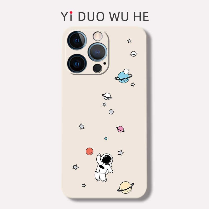 苹果手机壳磨砂防摔全包硅胶软壳