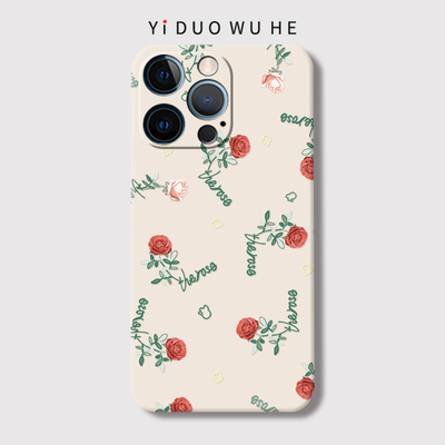 一朶午荷iPhone16Promax/15手机壳苹果14软7保护套8plus磨砂mini全包XR/13/12卡通不撞壳