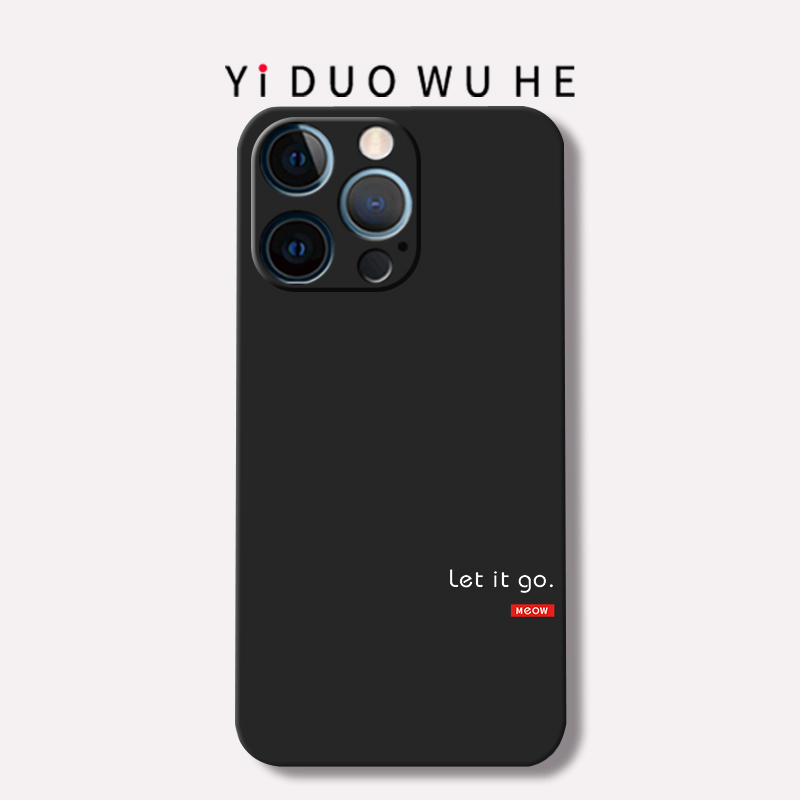 苹果iphone8手机壳xsmax防滑玻璃