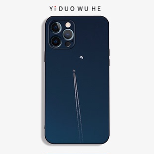 11Pro防摔12mini软简约耐脏磨砂手感好 15小米华为 一朶午荷适用17airiphone16手机壳13PRO苹果14MAXSE2