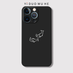 一朶午荷适用苹果17airiPhone13Mini手机壳12pro磨砂XR个性14创意11简约MAX鱼/15/16小米华为oppovivo荣耀