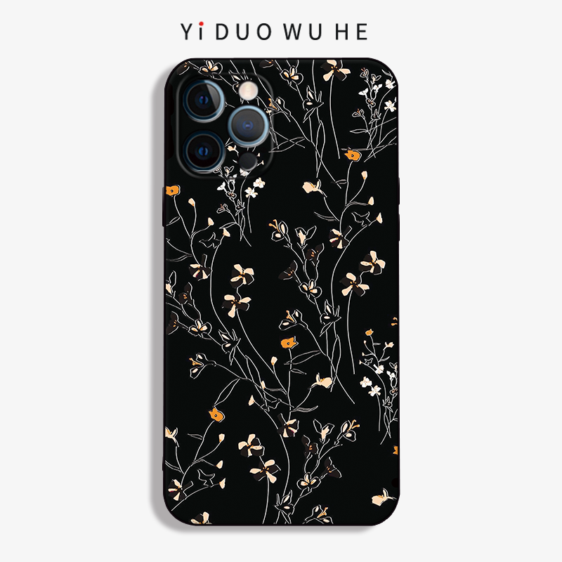 磨砂防摔硅胶苹果12/13简约