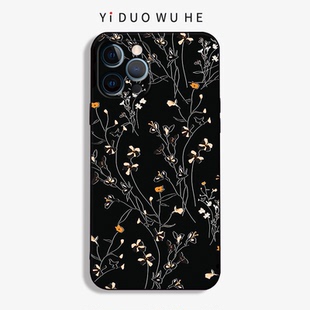 iPhone16promax碎花iphonex苹果11pro手机壳14max创意xr磨砂软壳13全包 12mini 17air 一朶午荷法式